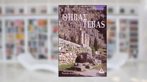 Capa de Tebas, do autor Marilusa Moreira Vasconcellos