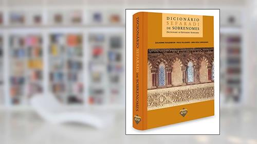 Capa de Dicionário Sefaradi de Sobrenomes, do autor Anna Rosa Campagnano