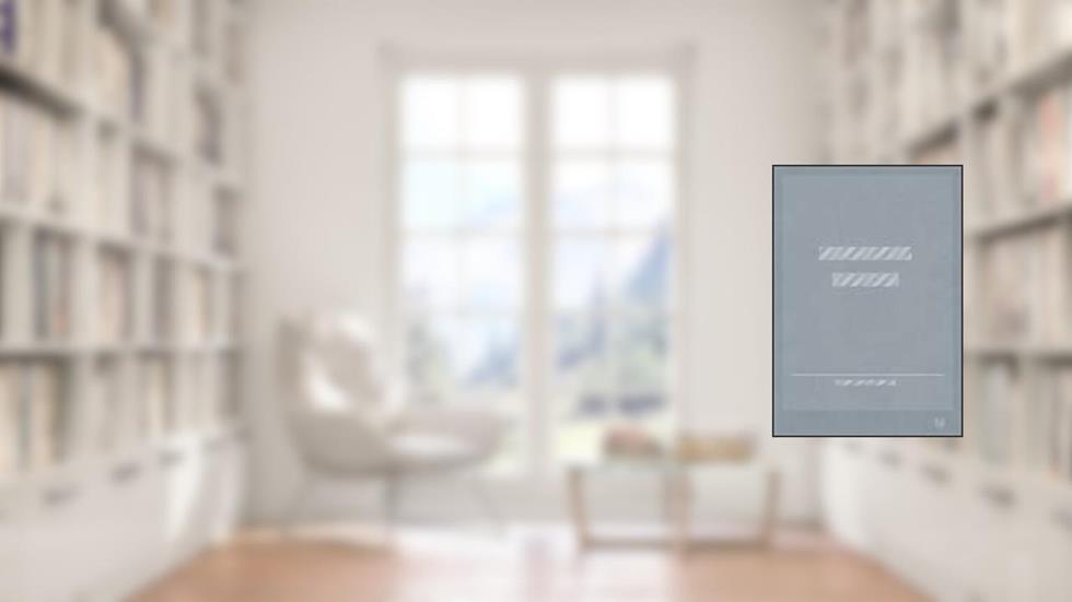 Os Pares e is Ímpares, do autor Bernardo de Mendonça