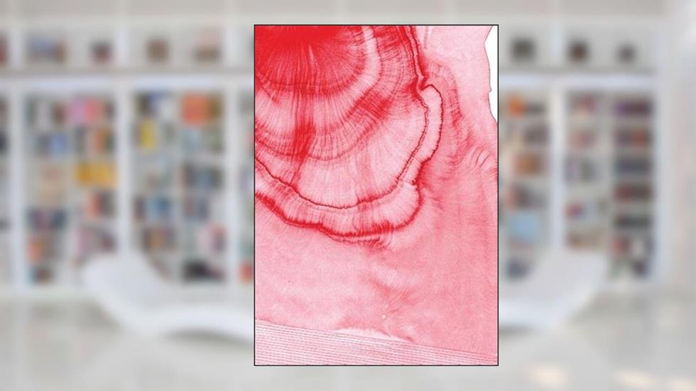 NEMER: AQUARELAS RECENTES, do autor AGNALDO FARIAS; AGNALDO FARIAS