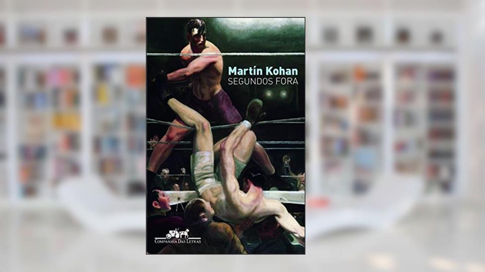 Segundos fora, do autor Martín Kohan