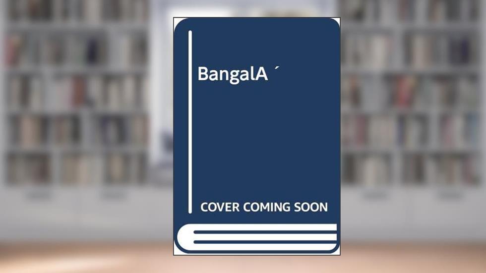 Bangalô, do autor Marcelo Mirisola