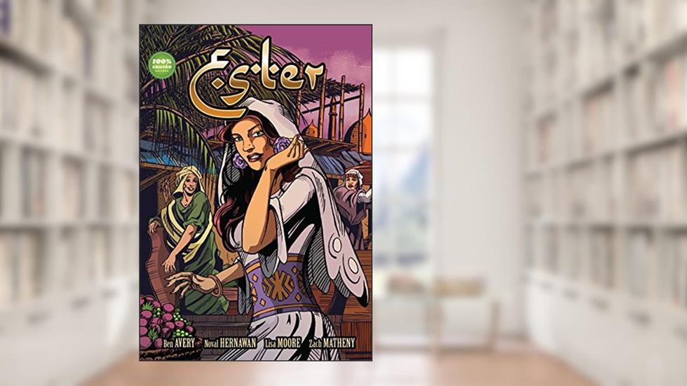 Ester - História em Quadrinhos, do autor Ben Avery