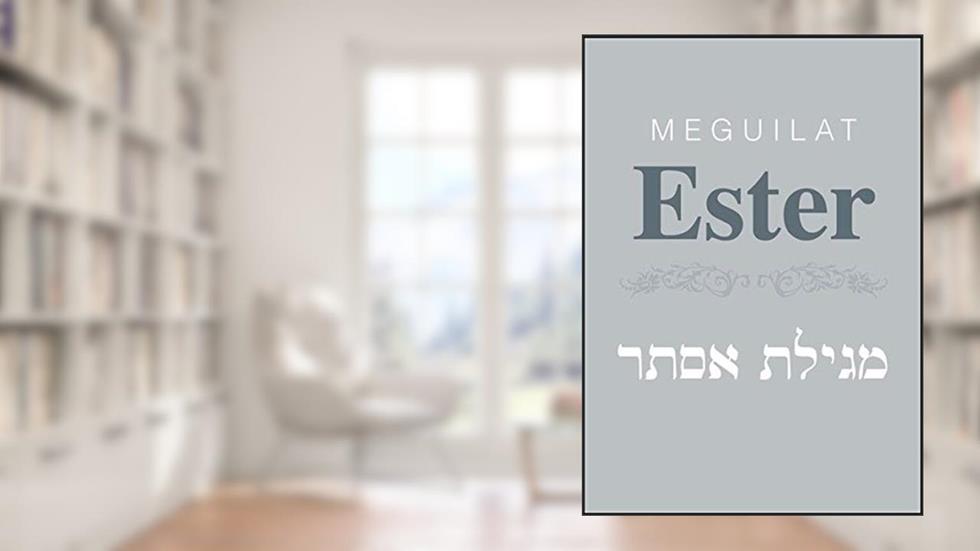 Ester, do autor Adolpho Wasserman