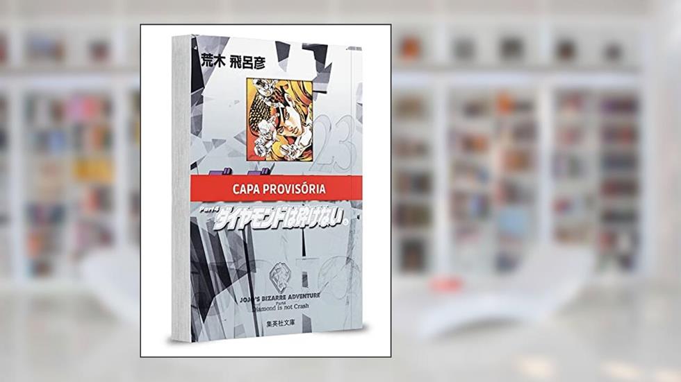 Jojo's Bizarre Adventure - Parte 4: Diamond is Unbreakable Vol. 6, do autor Hirohiko Araki