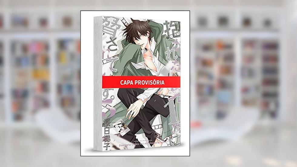 Dakaichi: o Homem Mais Desejado do ano - 05, do autor Hashigo Sakurabi