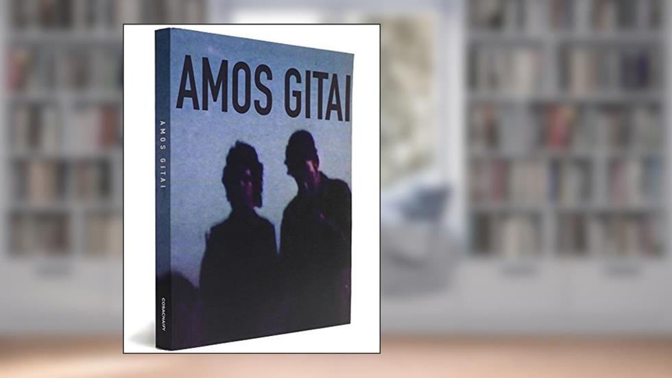 Amos Gitai - Coleção Mostra Internacional de Cinema, do autor Serge Toubiana