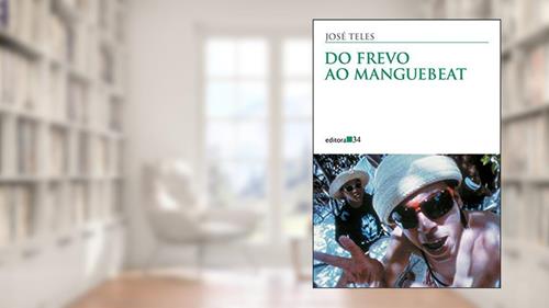 Capa de Exilados. -- ( Narrativas ; 37 ), do autor Suzana Montoro