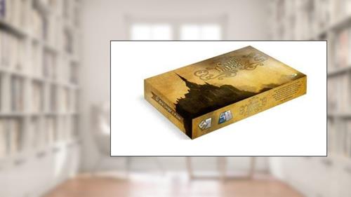 Capa de Castelo Interior - Jogo de Tabuleiro Católico, do autor Varios Autores