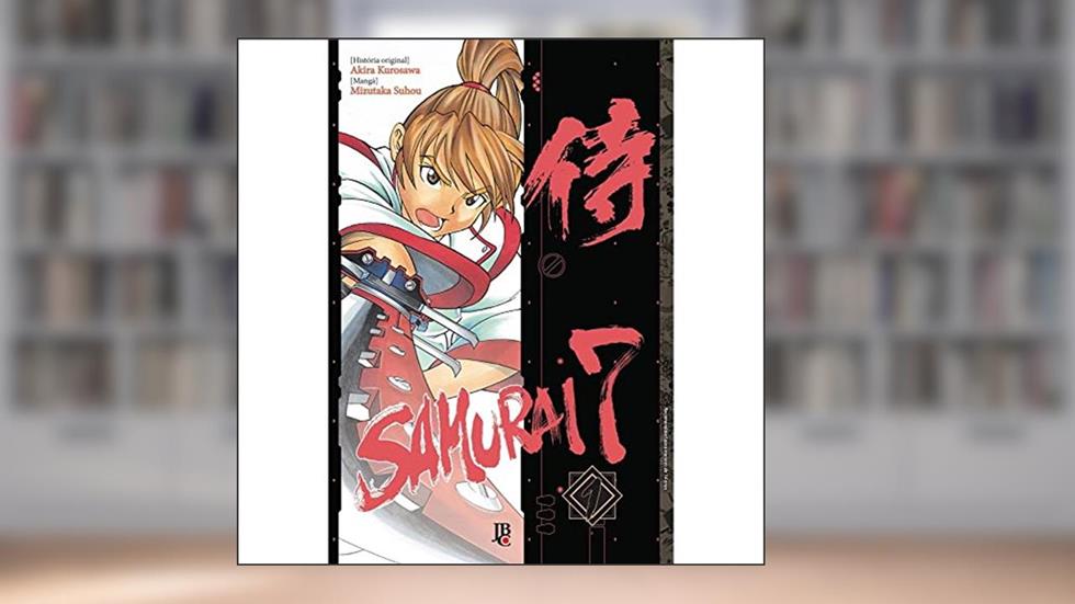 Coleção Samurai 7, do autor Akira Kurosawa