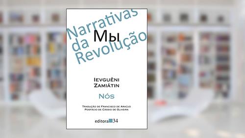 Capa de Nós, do autor Ievguêni Zamiátin
