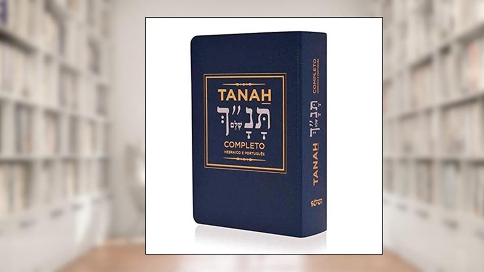 Tanah Completo - Hebraico e Português - Azul, do autor Jairo Fridlin