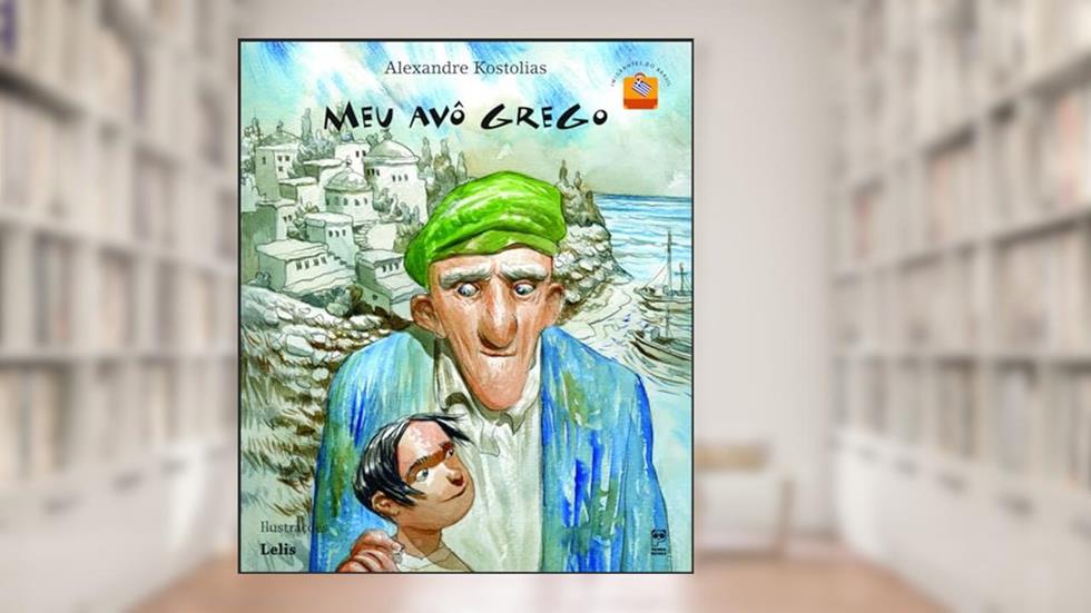Meu avô grego, do autor Alexandre Kostolias