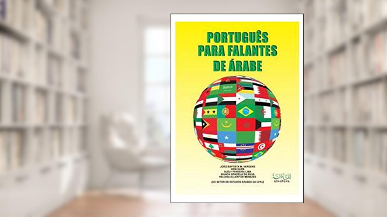 Português Para Falantes de Árabe, do autor Vários Autores