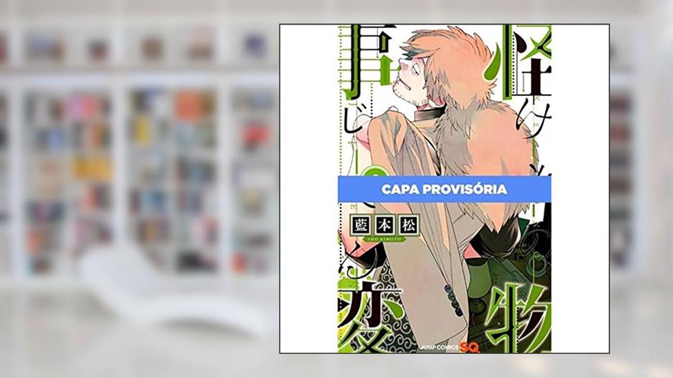 Kemono Jihen 02, do autor Sho Aimoto