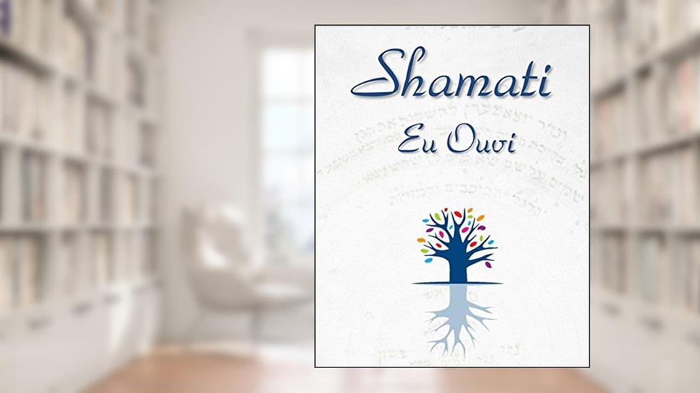 Shamati (Eu Ouvi), do autor Baal HaSulam; Yahuda Ashlag
