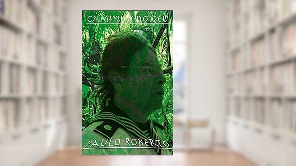 Caminho do Céu (A doutrina do Santo Daime), do autor Costa Via