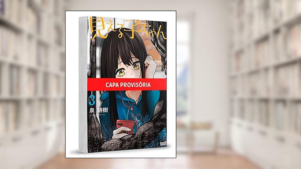 Mieruko-chan - 03, do autor Tomoki Izumi