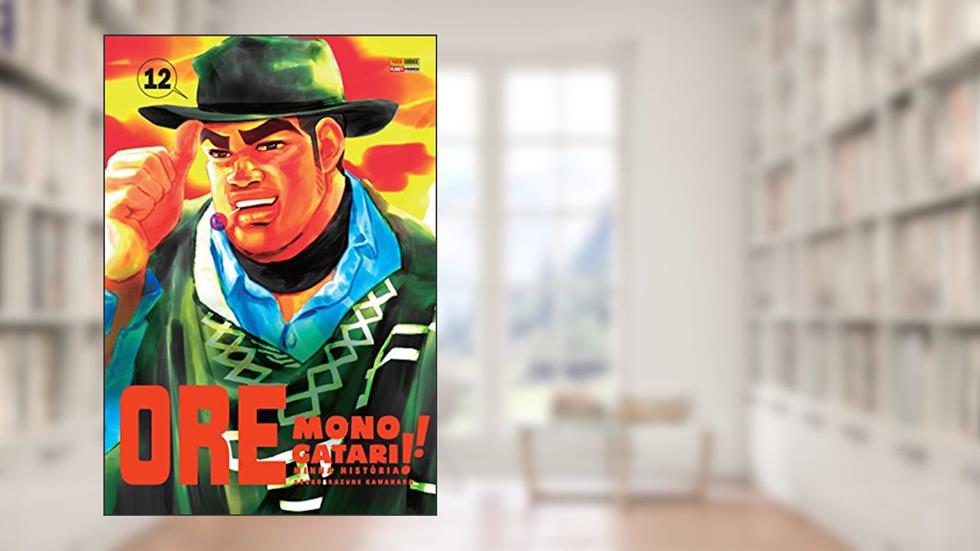 Ore Monogatari - Volume 12, do autor Aruko