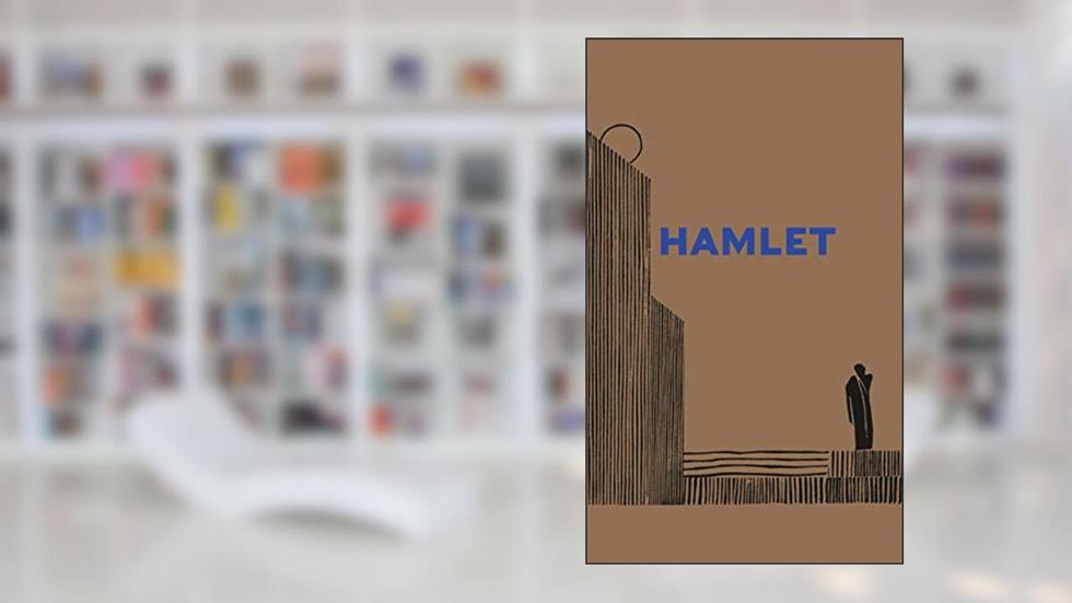 A tragédia de Hamlet, príncipe da Dinamarca, do autor William Shakespeare