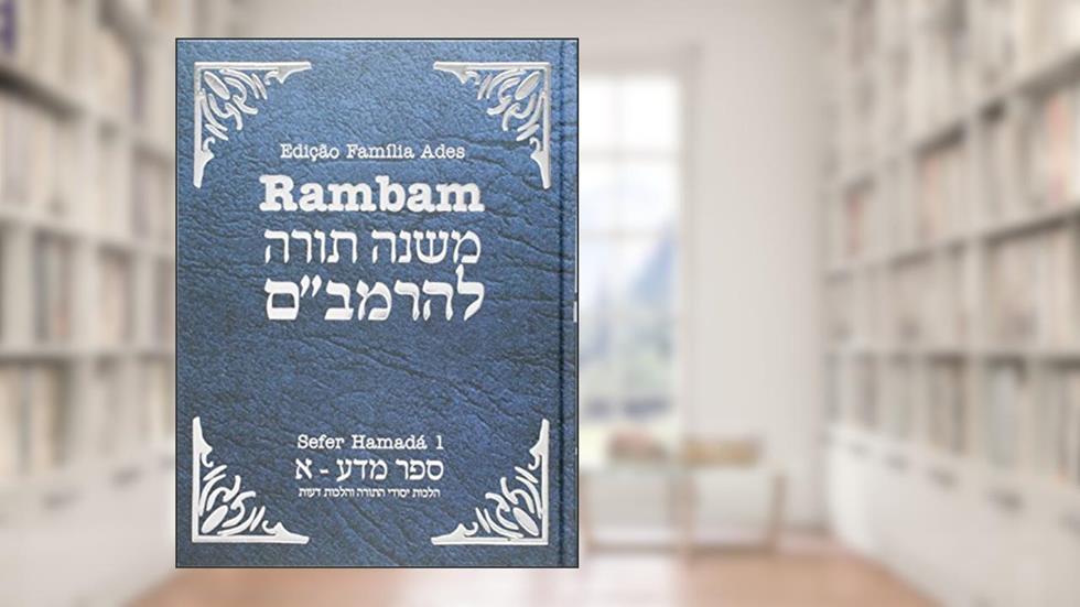 Sefer Hamadá. Mishnê Torá. Bilíngue Hebraico - Português - Volume 1, do autor Vários Autores
