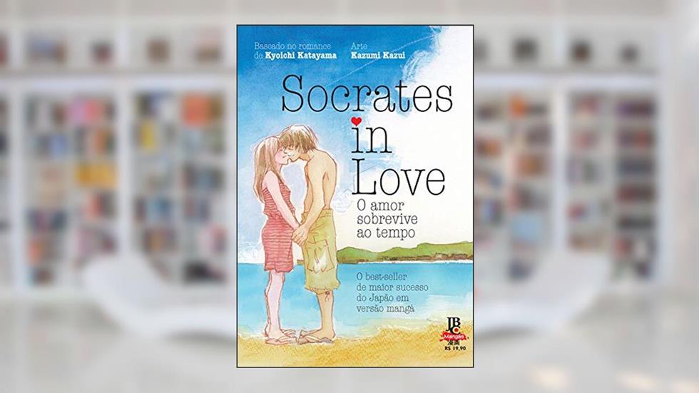 Socrates in love, do autor Kazami Kazui; Koichi Katayama