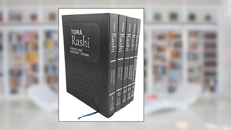 Torá Rashi-Nova Coleção, do autor Rabi Shlomo Yitschaki