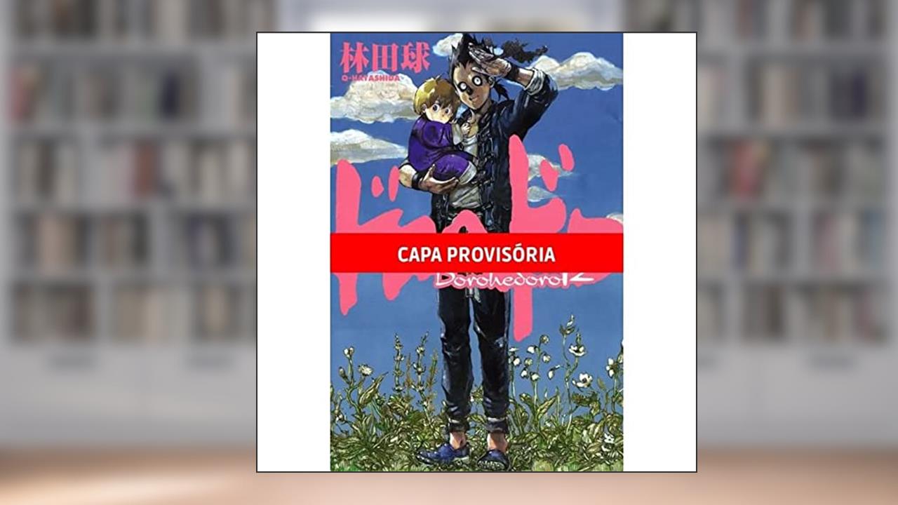 Dorohedoro - 12, do autor Q Hayashida
