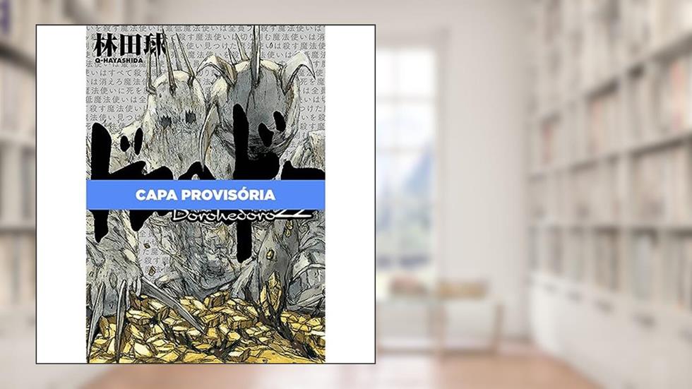 Dorohedoro Vol. 22, do autor Q HAYASHIDA