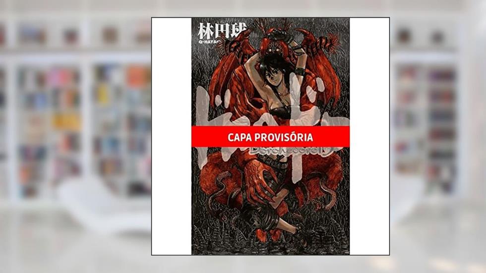 Dorohedoro - 13, do autor Q Hayashida