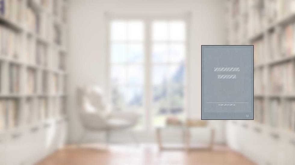 Resolução dos Contratos e Teoria do Adimplemento Substancial, do autor Eduardo Bussatt