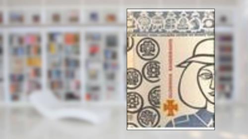 Capa de Glorinha Bandeirante, do autor Isa Silveira Leal