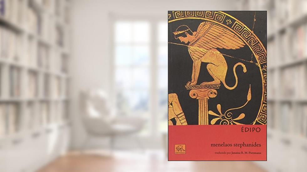 Édipo, do autor Menelaos Stephanides