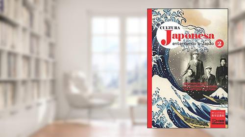Capa de Cultura japonesa 2: Margarida Watanabe e a criação da Associação Católica Nipo-Brasileira, do autor Kyuyo Kishimoto; Ise Masaomi