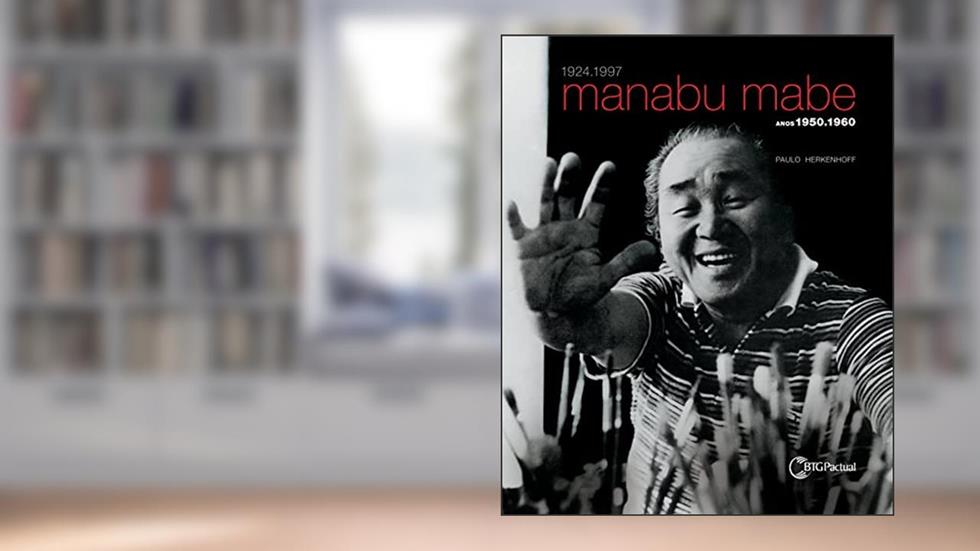 Manabu Mabe - Anos 1950 e 1960, do autor Paulo Herkenhoff