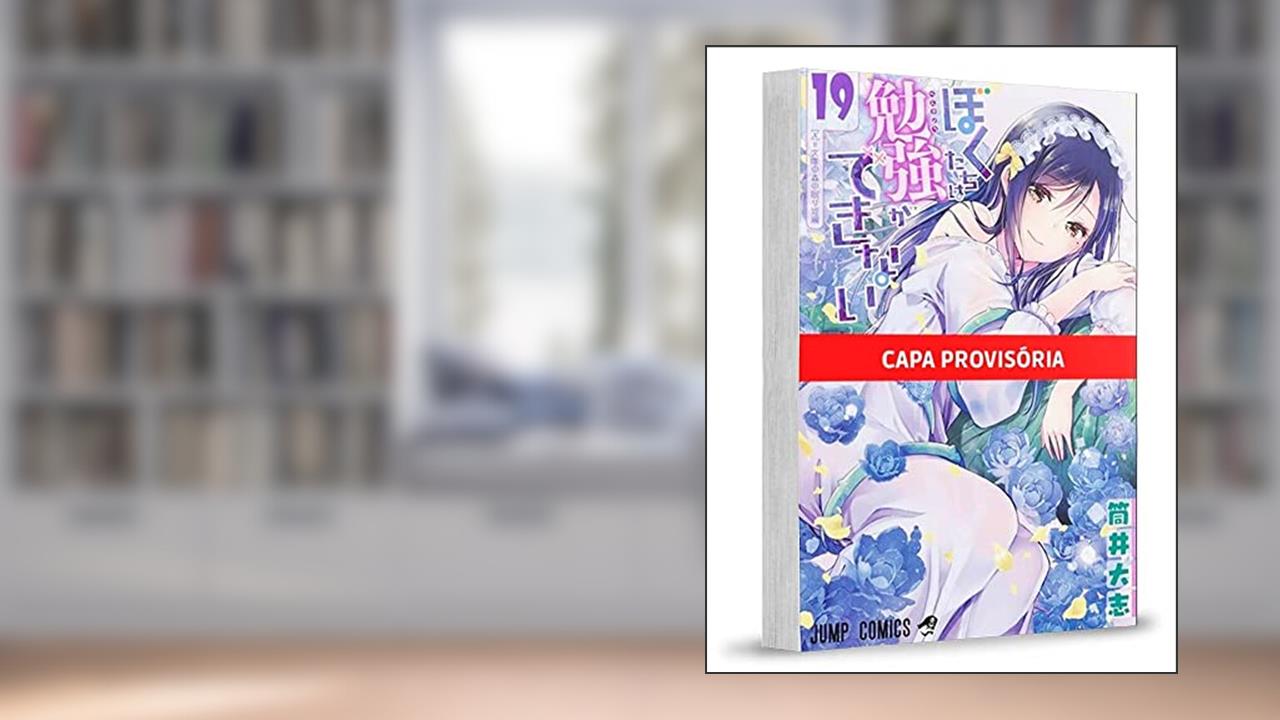 We Never Learn - 19, do autor Taishi Tsutsui