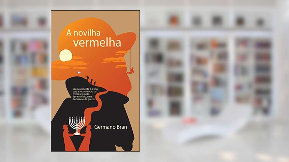 A novilha vermelha, do autor Germano Bran