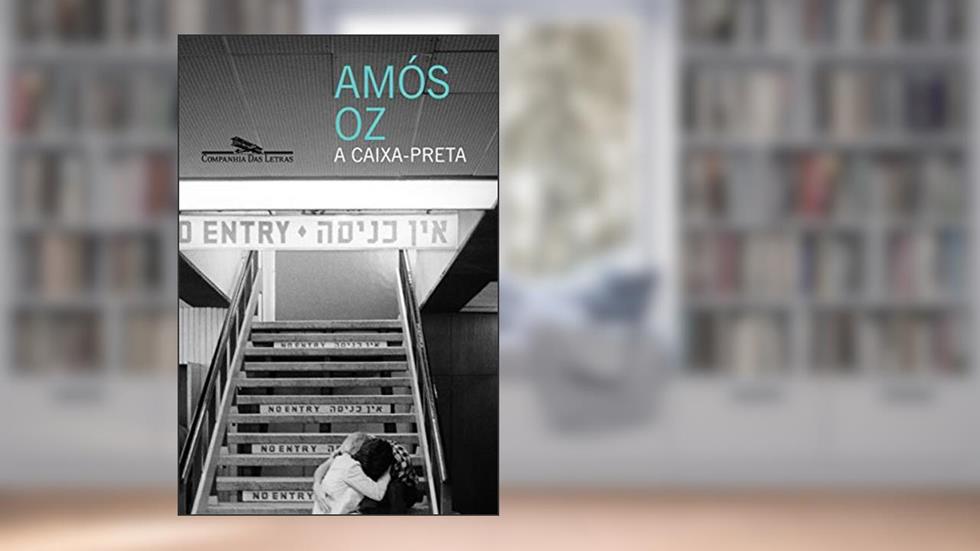 A caixa preta, do autor Amós Oz