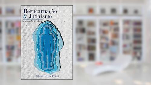 Capa de Reencarnação e Judaísmo, do autor Pinson; Dovber