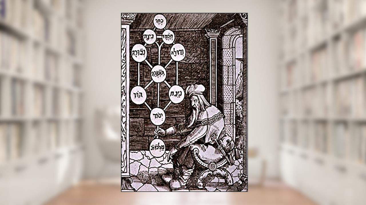 O Melhor Do Zohar Da Cabala E Cabalistas, do autor Shlomo Akiva