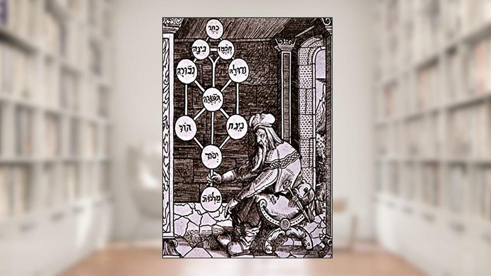 O Melhor Do Zohar Da Cabala E Cabalistas, do autor Shlomo Akiva