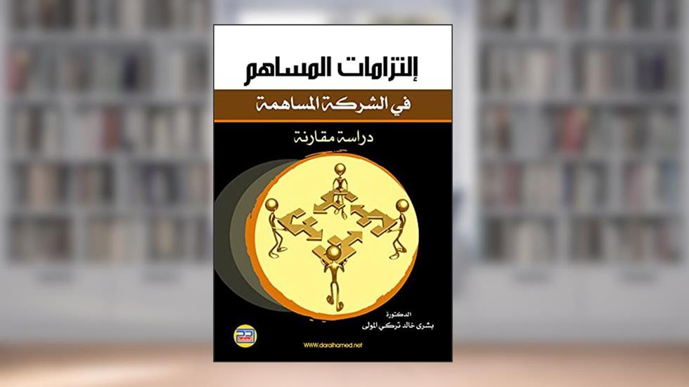 Oxum - Lendas, Arquétipo e Teologia, do autor SOUTO, CLAUDIA; AUGUSTO, PAULO