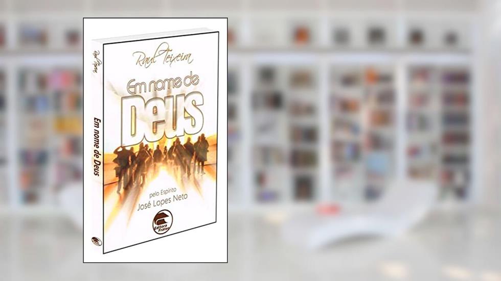 Em Nome de Deus, do autor Capa Comum