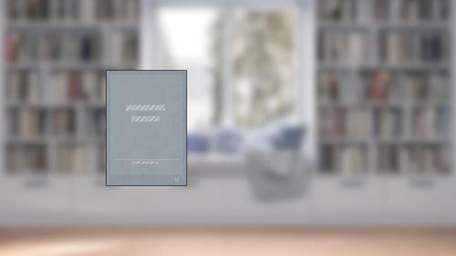 Capa de Incentivos Fiscais, Princípios da Igualdade e da Legalidade e Efeitos no Âmbito do ICMS, do autor Daniela Ribeiro de Gusmão