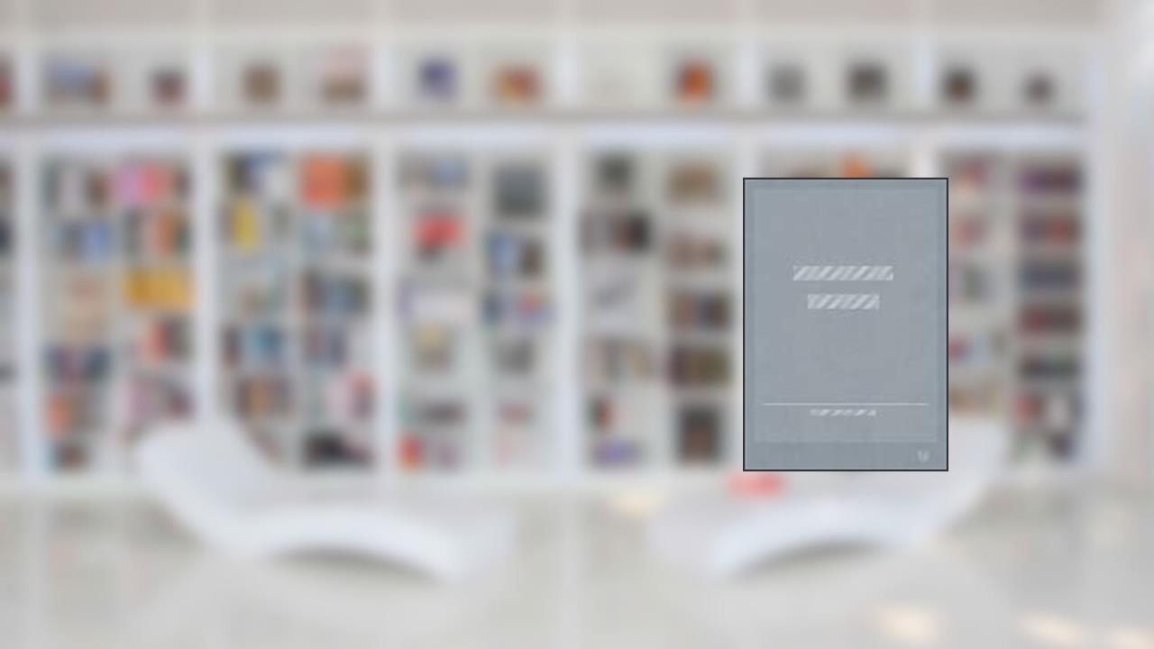 Leituras Inglesas : Visões Comparatistas. -- ( Inéditos & Esparsos ), do autor Eugenio Gomes