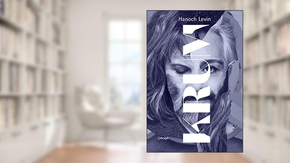 Krum, do autor Hanoch Levin