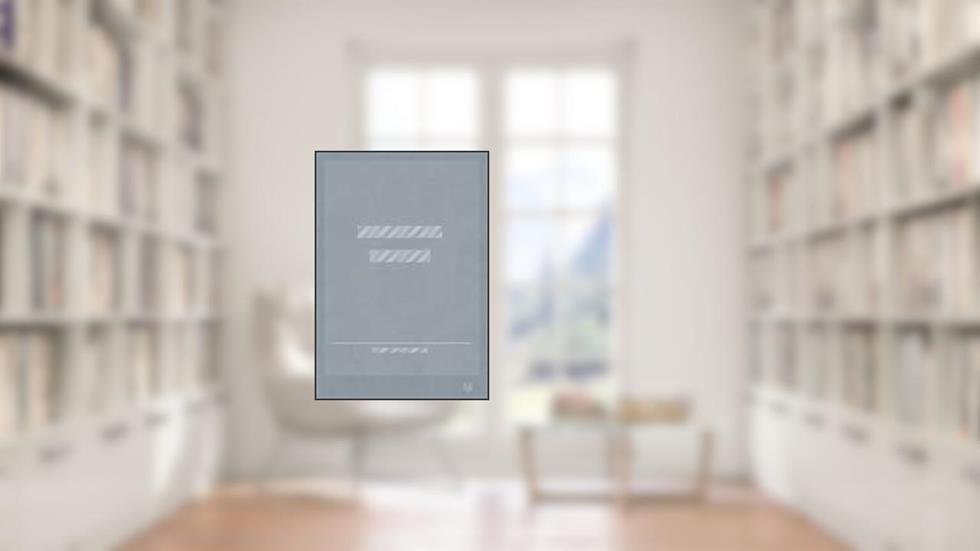 O Processo Orcamental Das Autarquias Locais, do autor Joaquim Santos Carvalho