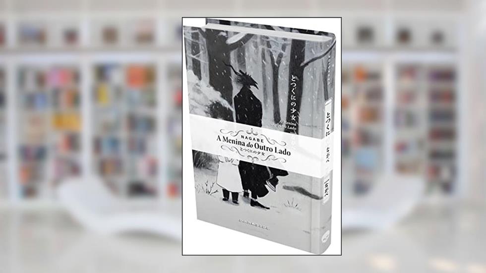 A Menina do Outro Lado: Vol.7, do autor Nagabe