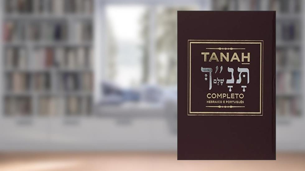 Tanah Completo - Hebraico e Português - Vinho - Biblia Judaica, do autor Jairo Fridlin