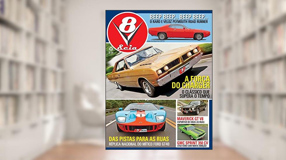 V8 & Cia. 01, do autor On Line Editora